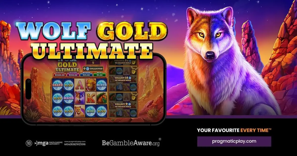 Wolf Gold App